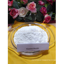 Anatase Titanium Dioxide used as extinction agent for Textile and chemical fiber industry